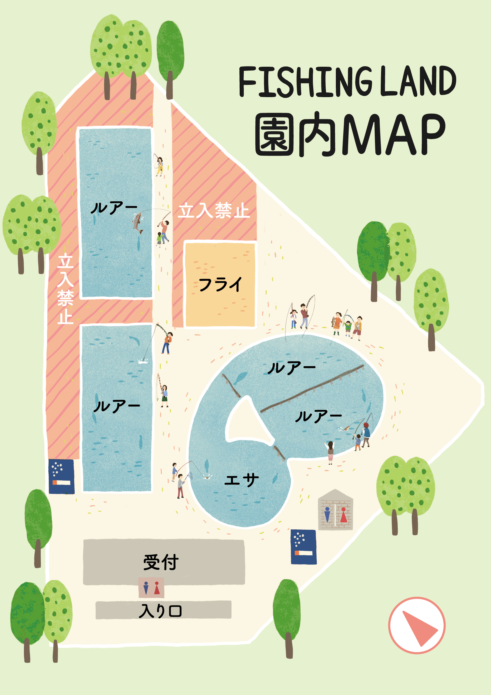 館内地図